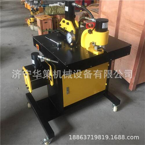 供应便携式母线加工机 冲孔切断弯排母排机 三合一母线机