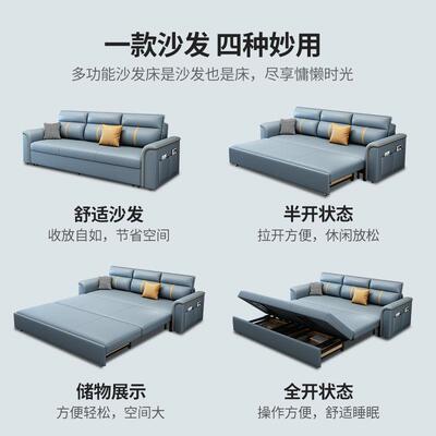 沙发两床用可折叠225新YOE款小户型客0厅可伸缩储物简多易功能沙