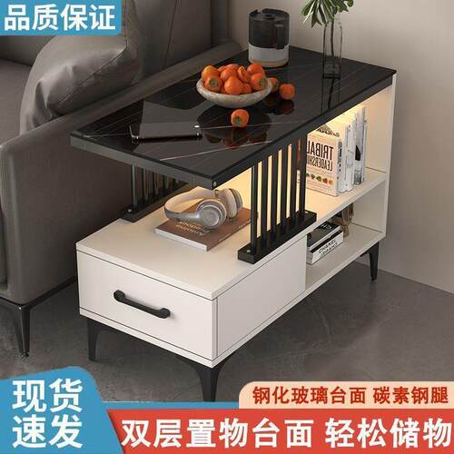 沙发边柜轻奢侧边柜客厅家用边几桌夹缝角几现代简约窄边柜储物柜