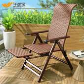 椅折叠午躺WQB 8526休竹藤椅凉闲椅阳台家用休靠椅懒人可躺夏午季