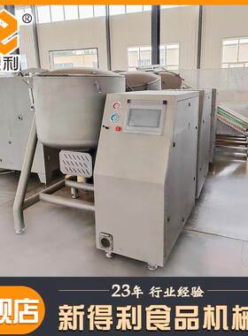 不锈三文鱼制商冷滚揉机小型用肉钢片味腌制设备全自动猪蹄GIV入