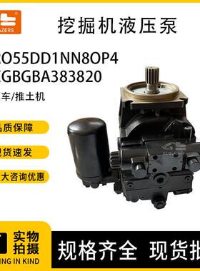 适用于SY/泵车/推土机液压泵90RO55DD1NN8OP4S1CGBGBA383820