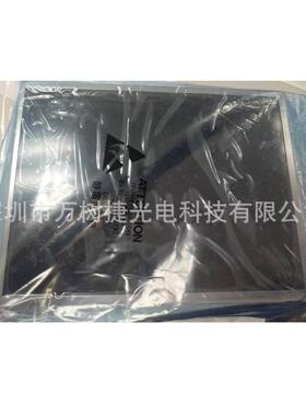 NL10276BC24-21FNEC12.1inch1024*768XGA工业屏翻转宽温高亮抗震
