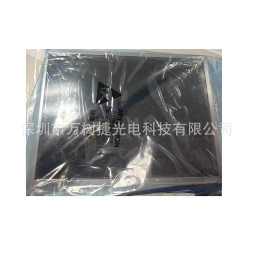 NL10276BC24-21FNEC12.1inch1024*768XGA工业屏翻转宽温高亮抗震