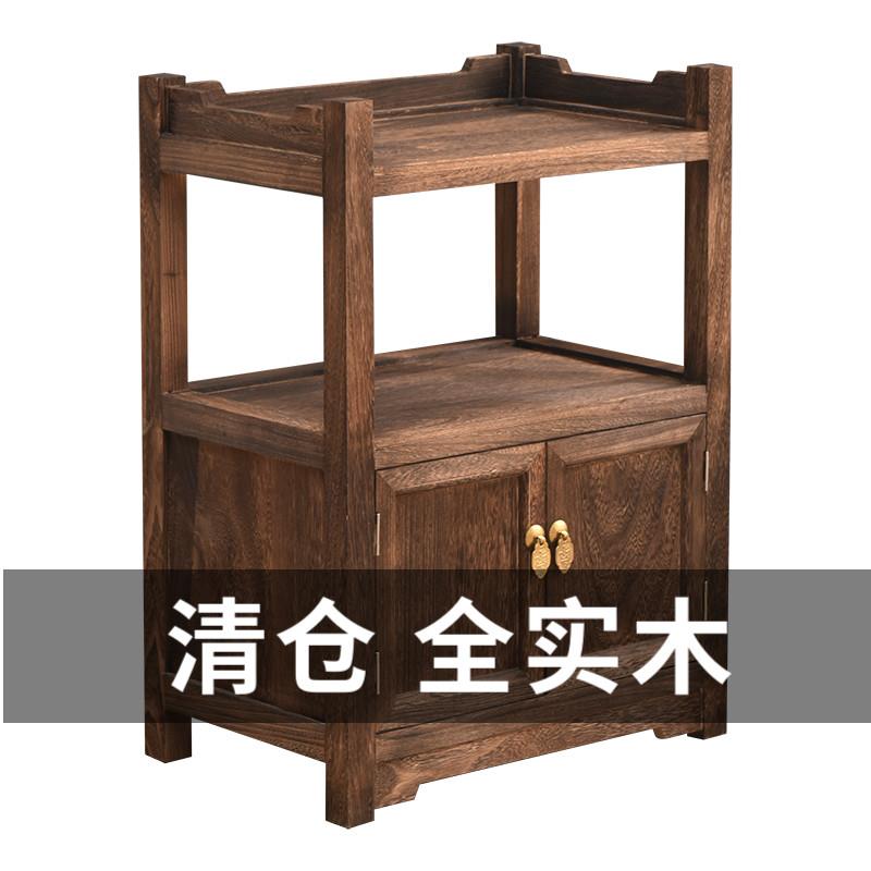 特价清仓角几实木中式茶柜茶水柜简约储茶柜小型茶桌置物架餐柜