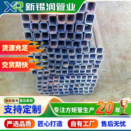 上海浙江加工基地方管矩形管Q460Q550Q690材质