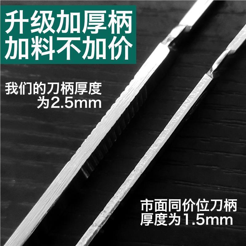 手诺迅德术刀架刀柄32号4号膜医用脚手术刀片3号钛合金小刀贴修工