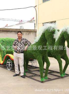 绿雕大型仿真绿色雕塑工艺品五一劳动节公园广场景观绿雕摆件