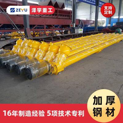 绞龙混凝土上料机输送设备管式219水泥螺旋输送机