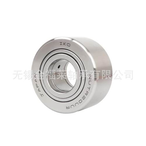 IKO轴承支撑滚轮轴承NUTR2052现货销售