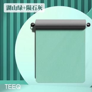正品 绳EEQ特奇瑜伽垫恩健身家用跳防滑T减震静音加长加厚垫子隔音