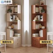 实木书架转房741角储物柜间物地架落多层角柜客厅一体置靠墙床头