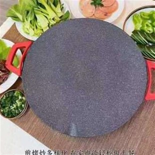 粘促促串烧机佳烤肉烤室内无烟锅肉盘不厂L乐烧烤炉家用电电烤盘