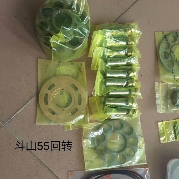 大宇55回转马达配件 DH55回转 斗山60旋转泵 柱塞 泵胆 平面