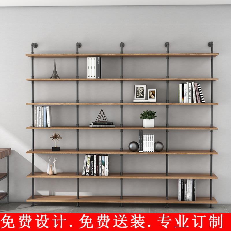 定制书架承重Loft置物架实木大型架子满墙工业风铁艺顶天立地书架图片