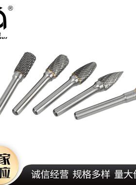厂磨货供应硬质合AEX1020M金转锉圆柱形钨旋钢磨套装抛光打磨旋头