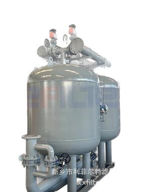 DN2200 砂石过滤器 不锈钢材质50m³/h 市政污水处理厂去浊度泥沙