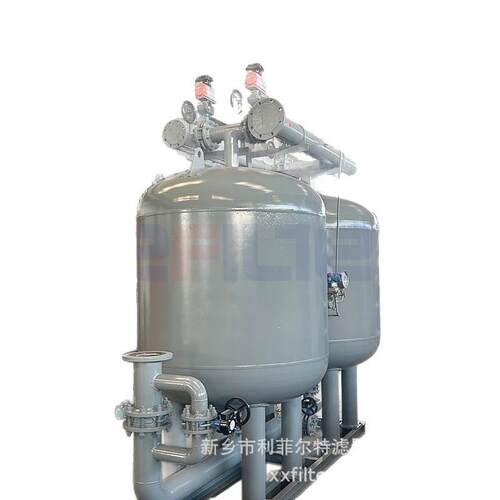 DN3000砂石过滤器100m³/h市政供水除泥沙防堵3米砂石罐体碳钢304