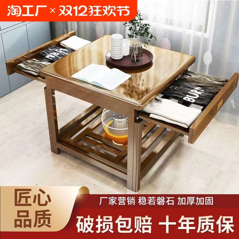 烤火桌家用折叠竹餐桌架正方形实木冬季电取暖桌茶桌长方形火架