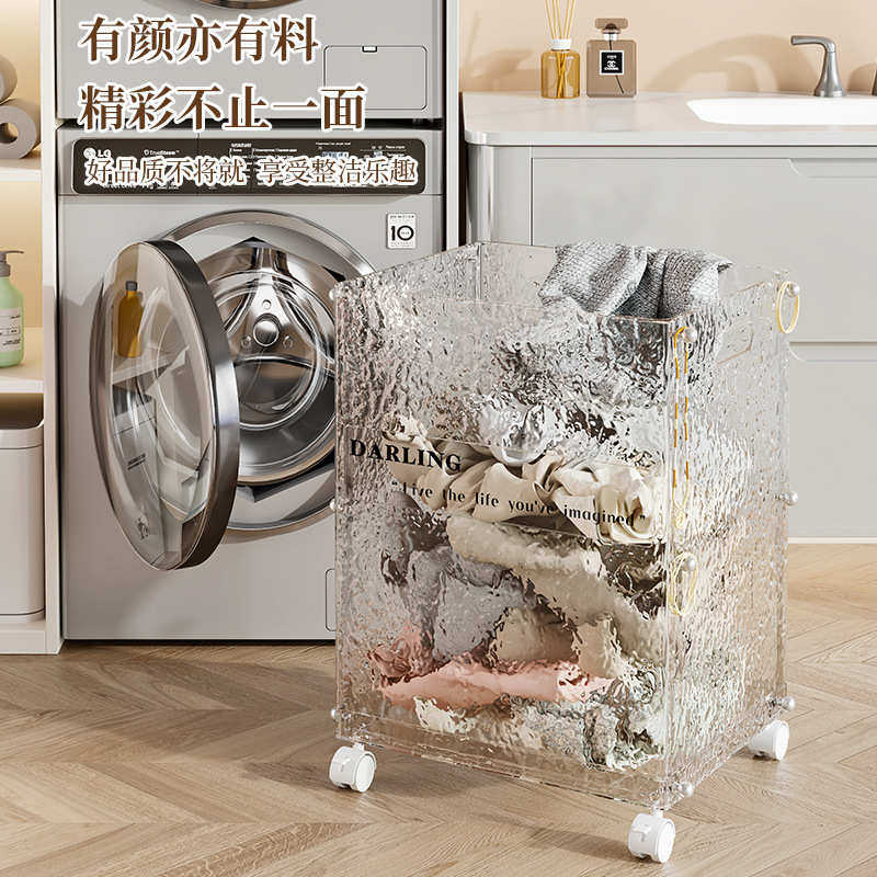 加大放卫生间衣浴室篮收纳移动家用衣服篓篮脏可框衣收纳脏脏,收纳整理,脏衣篮,淘宝优惠券,粉丝福利购,淘宝优惠卷