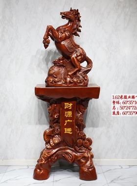 正品招财马摆地件落马到成功客厅办公礼室公司酒店乔迁大开工艺品