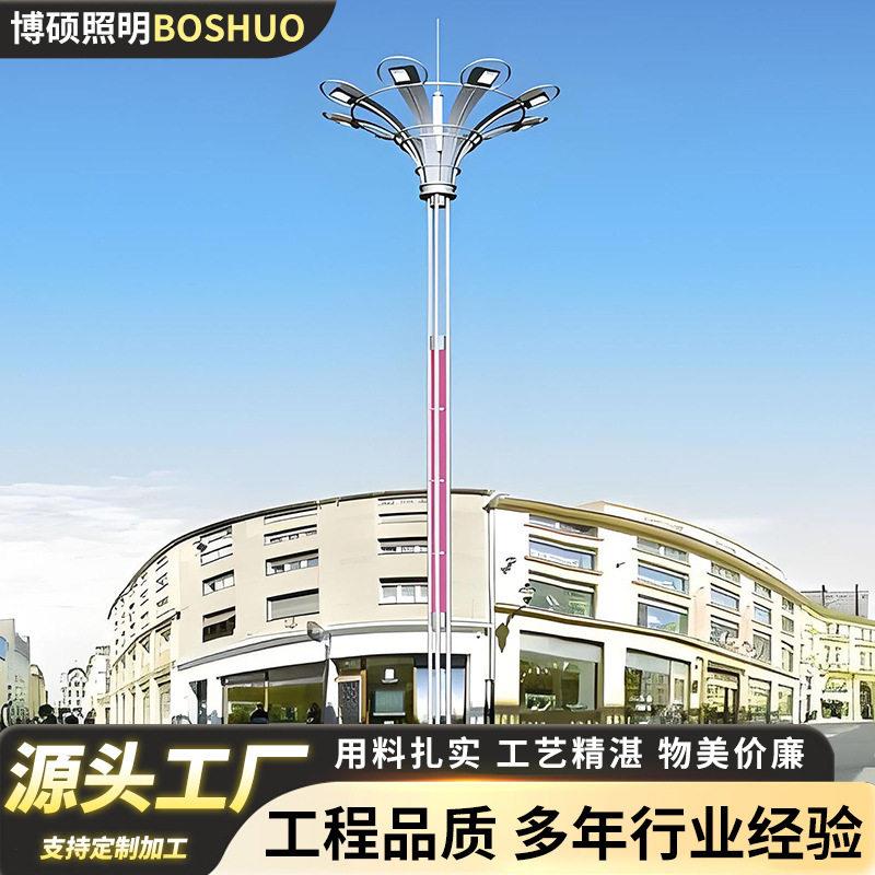 户外杆灯飞机场速公路杆灯停车场足球场LED升降式杆灯