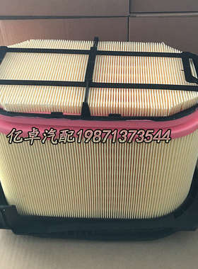 346-6687/6688 346687 3466687 PA5289 C30400/1 AF25163空气滤芯