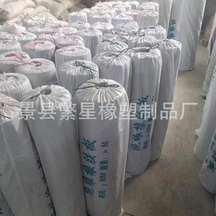 绝缘胶垫减震缓冲胶板高压绝缘地垫耐磨软硬垫加厚黑色工业橡胶板