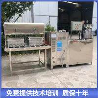 全自动豆腐机省时小型豆腐机煮浆磨浆快浆渣分离豆浆机