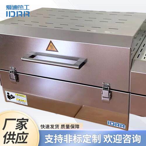 STF台式开合管式炉还原快速退火炉热处理电窑电炉丝电炉子窑炉