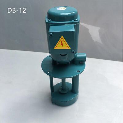 三相电泵机床冷却泵磨床铣床抽水泵油泵DB-12/25/100AB-25/50/200