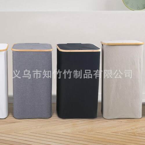 脏衣篮