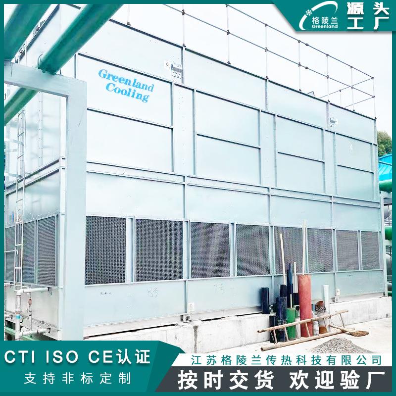 逆流闭式塔钛管闭式水冷却器冷却能力00kw水冷塔冷却塔生产商