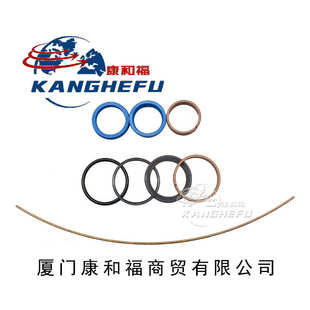 115前后倾斜油缸油封1134469700 20S 适用于林德叉车配件R14S 16S