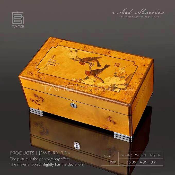 东与西 艺术大师钢琴漆树瘤木首饰盒珠宝盒首饰箱珠宝箱JB890