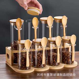 圆形玻璃密封罐家用咖啡豆储存罐带木勺调料瓶厨房食品储物罐套组
