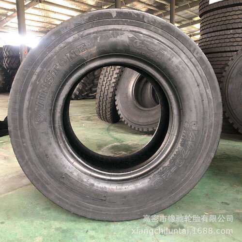 风神 光面胶轮压路机轮胎900-20 14/70-20工程机械