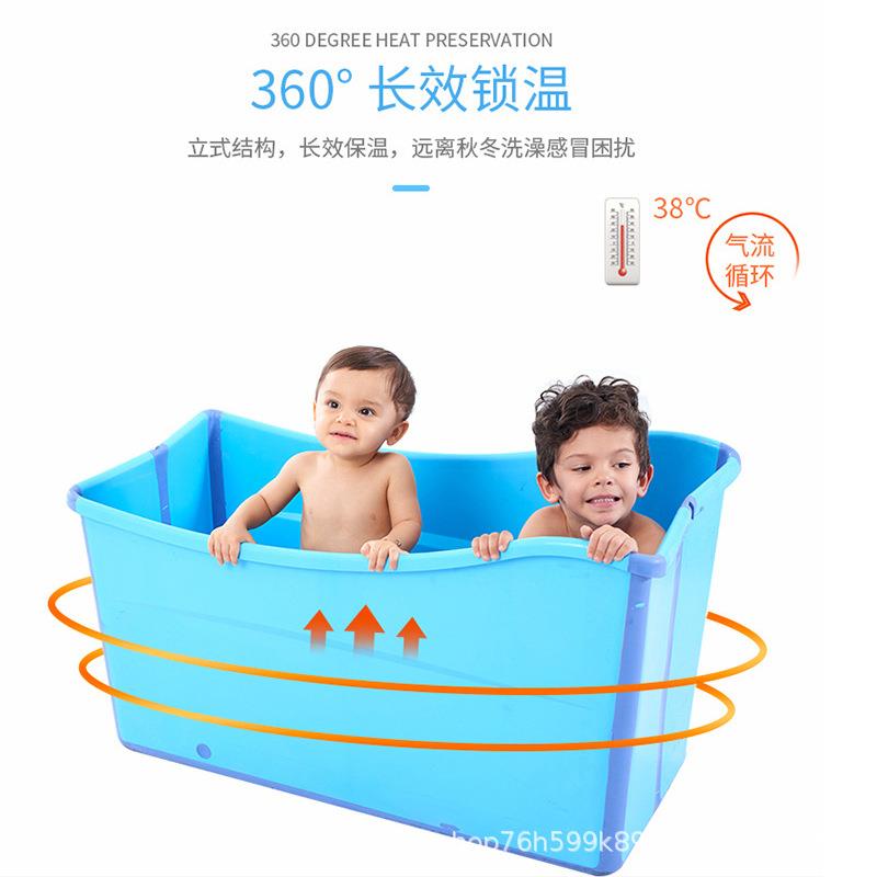 成人折叠浴桶泡澡桶宝宝双人浴桶加厚可坐浴缸家用泡澡桶
