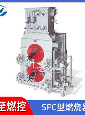 加工低油耗型燃烧器不受负荷影响油气体节能型低O2化SFC燃烧器