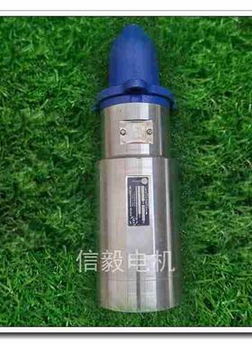 KTI公司DE系列液压起动机CME5A111，CME5A141，CME5A210液压马达