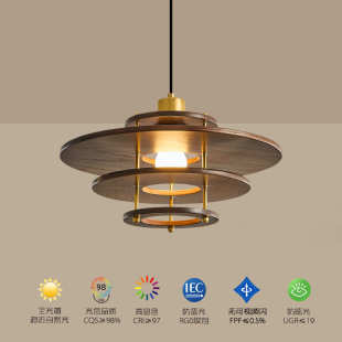 床头日式 吊灯卧室复古新吊灯餐厅风寂茶室禅意创意侘吧台吊灯 中式