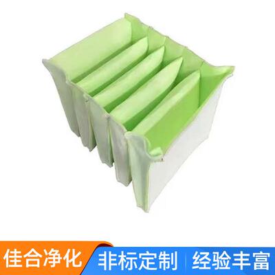 无PMY框袋式过滤食品新厂车间净器化中袋式风系统过滤滤芯效无尘