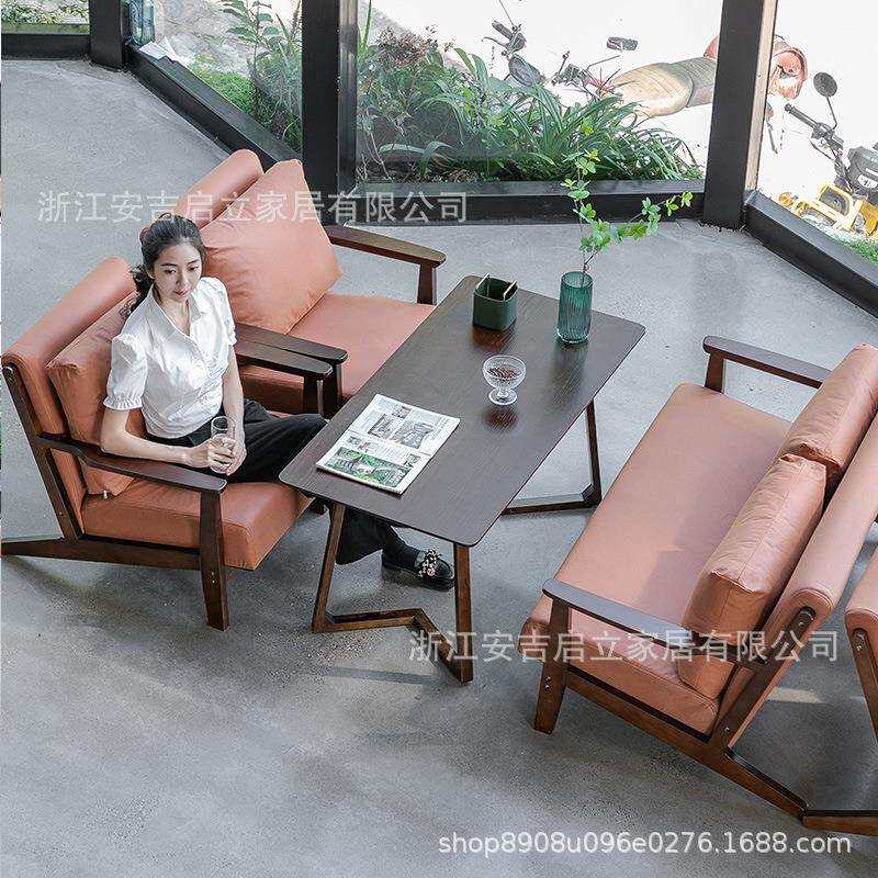 复古风实木桌椅商用咖啡店奶茶店休闲沙发餐厅清吧休闲区餐椅餐桌