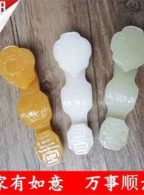 天然米黄玉玉如意摆件白玉如意摆件家居装饰品客厅摆设工艺礼品