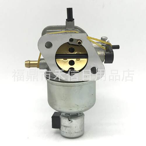 15004-0827 替换 fr600v fs600v 15004-7053 化油器