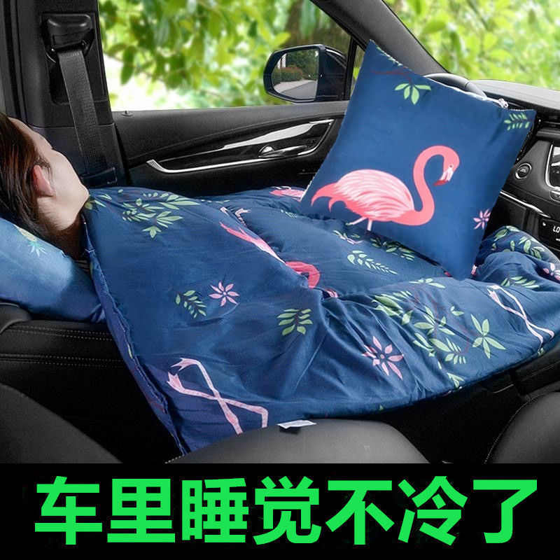 汽车抱枕被子两用车载加厚被子枕头二合一车上靠枕睡觉神器冬季ZT