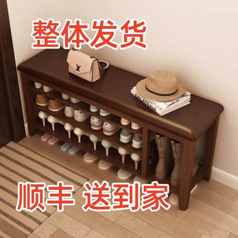 全实木鞋架家用门口换鞋凳可坐鞋柜多层进门凳防尘穿鞋凳收纳简约,住宅家具,鞋架,淘宝优惠券,粉丝福利购,淘宝优惠卷