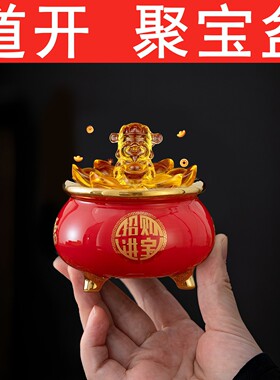 红色陶瓷聚宝盆中式家用招财摆件玄关风水开 业乔迁送礼招财进宝
