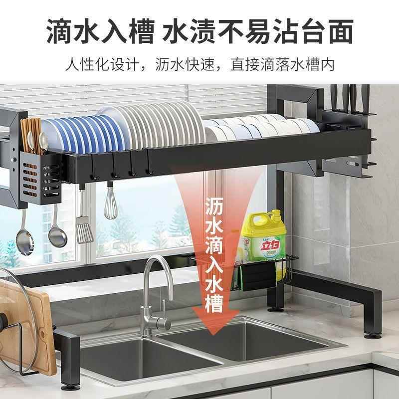 厨房多功水能槽置物架家用洗盘子收纳架碗沥架水池上放碗碟XFZ水
