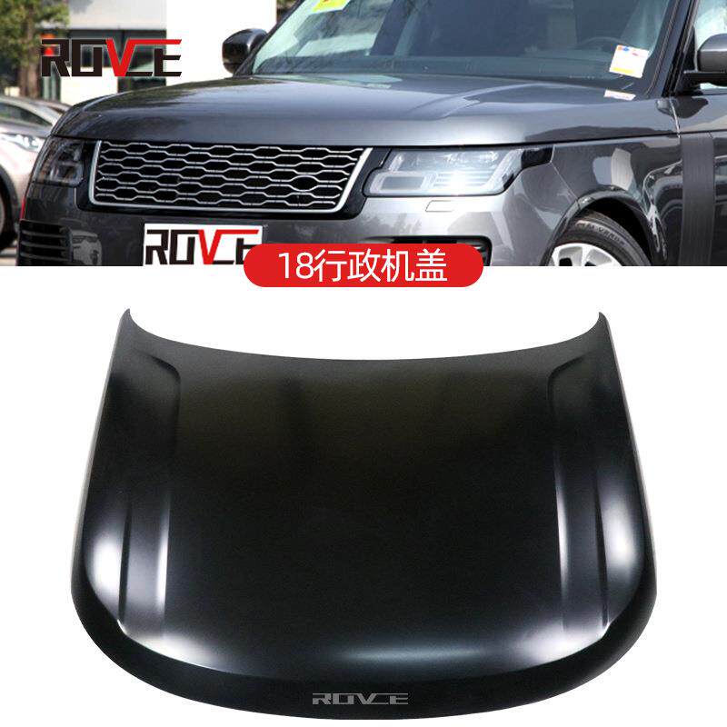 适用于2018-2022路虎揽胜行政机盖 引擎盖 HOOD L405 LR100514